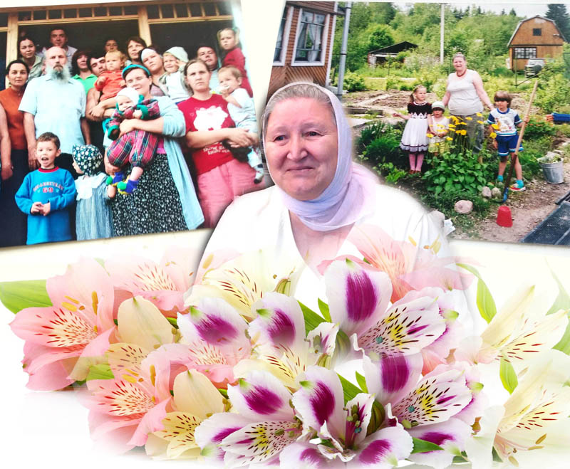 От «Малыша» до «Геронты»: общины поздравляют с юбилеем Галину Леонидовну Дорохину